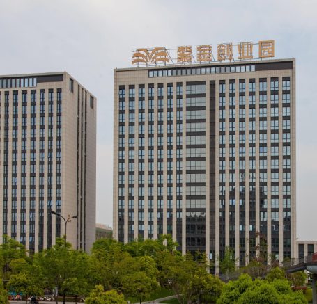 浙大科技園紫金創(chuàng)業(yè)園